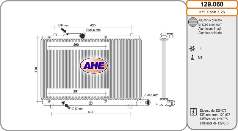 129060 AHE Радиатор, охлаждение двигателя