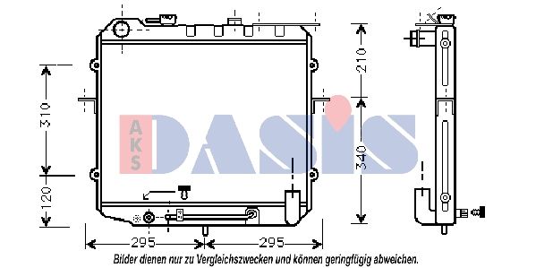 510160N AKS DASIS Радиатор, охлаждение двигателя