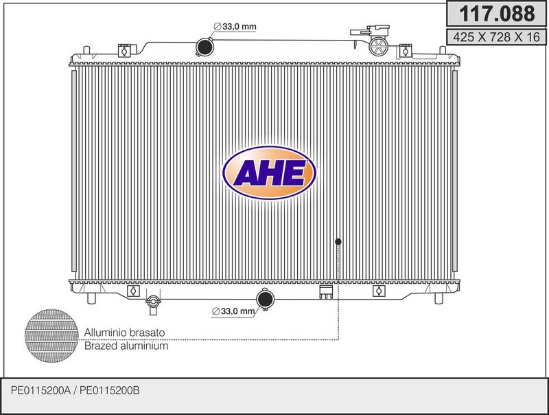 117088 AHE Радиатор, охлаждение двигателя
