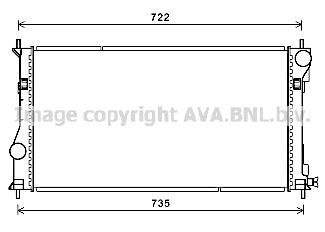 TO2688 AVA QUALITY COOLING Радиатор, охлаждение двигателя