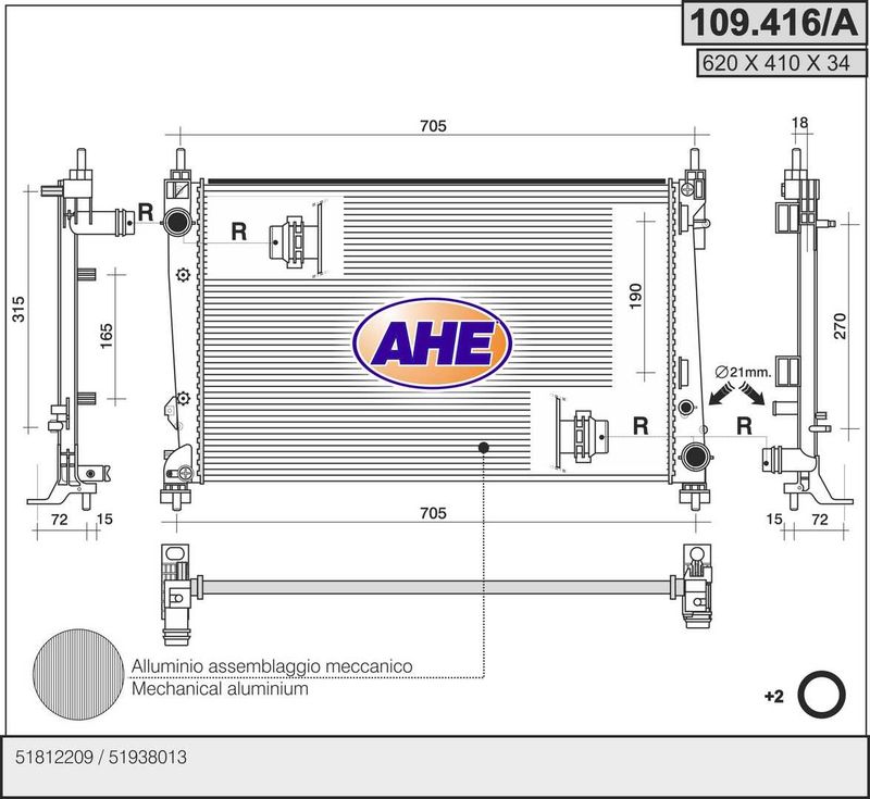 109416A AHE Радиатор, охлаждение двигателя