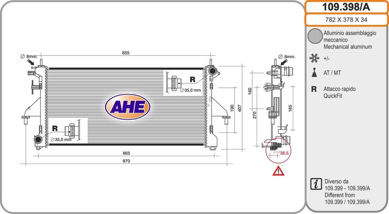 109398A AHE Радиатор, охлаждение двигателя