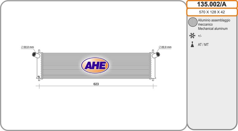 135002A AHE Радиатор, охлаждение двигателя