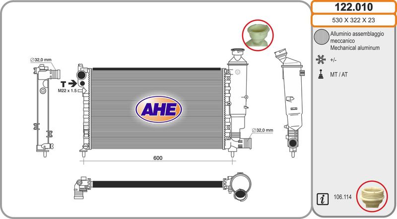 122010 AHE Радиатор, охлаждение двигателя