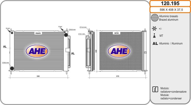 120195 AHE Радиатор, охлаждение двигателя