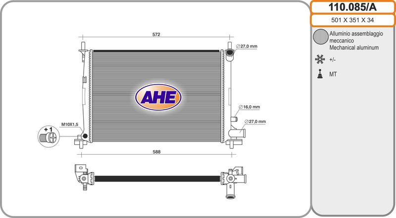 110085A AHE Радиатор, охлаждение двигателя