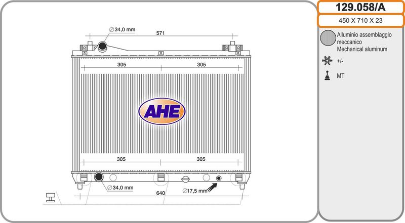 129058A AHE Радиатор, охлаждение двигателя