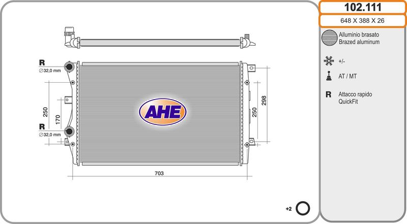 102111 AHE Радиатор, охлаждение двигателя