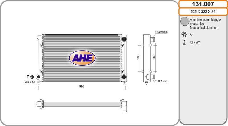 131007 AHE Радиатор, охлаждение двигателя