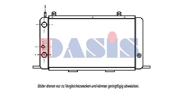 480009N AKS DASIS Радиатор, охлаждение двигателя