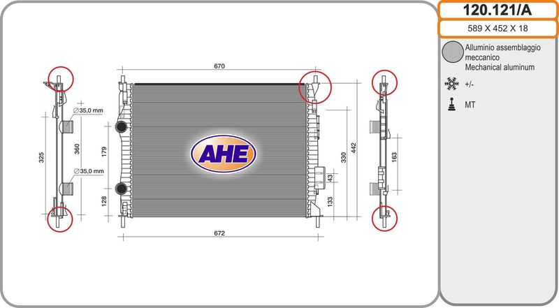120121A AHE Радиатор, охлаждение двигателя