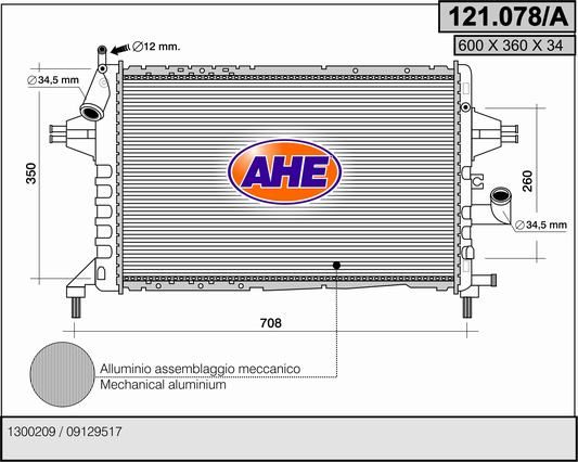 121078A AHE Радиатор, охлаждение двигателя