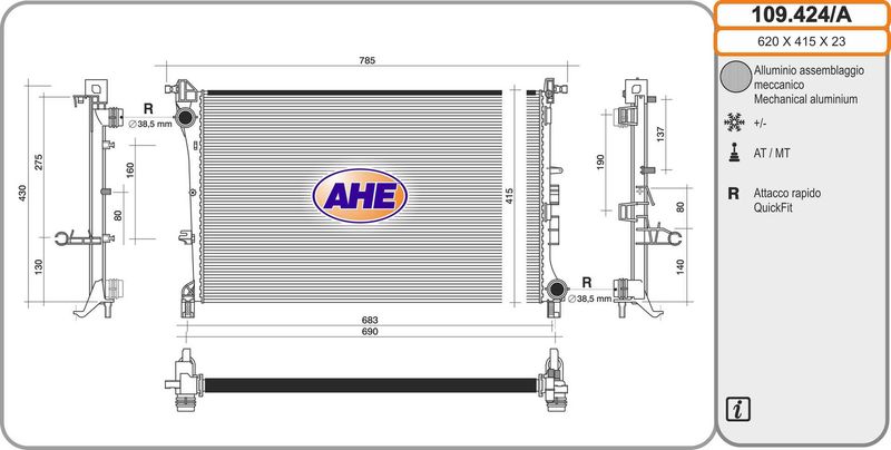 109424A AHE Радиатор, охлаждение двигателя