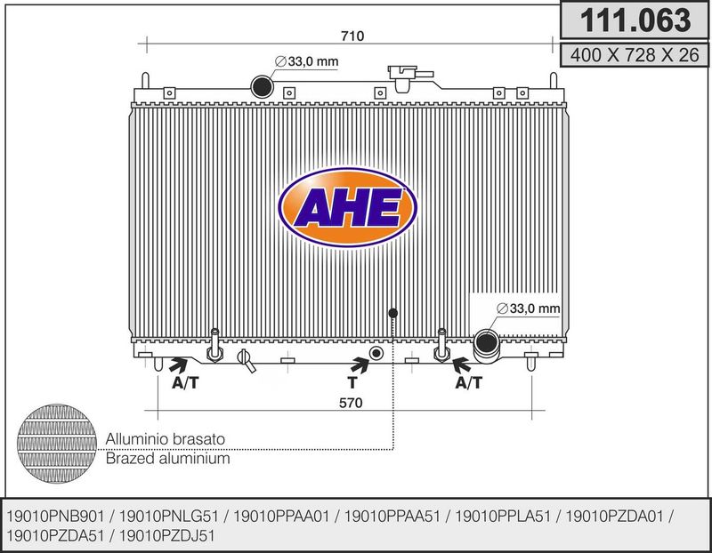 111063 AHE Радиатор, охлаждение двигателя