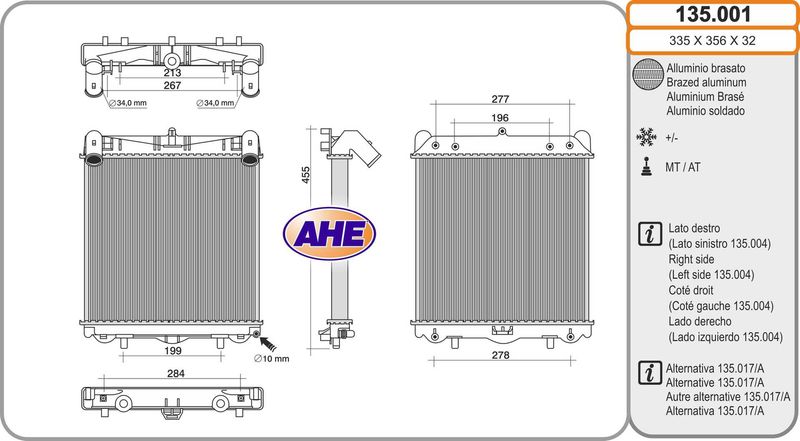 135001 AHE Радиатор, охлаждение двигателя