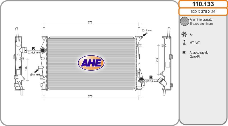 110133 AHE Радиатор, охлаждение двигателя