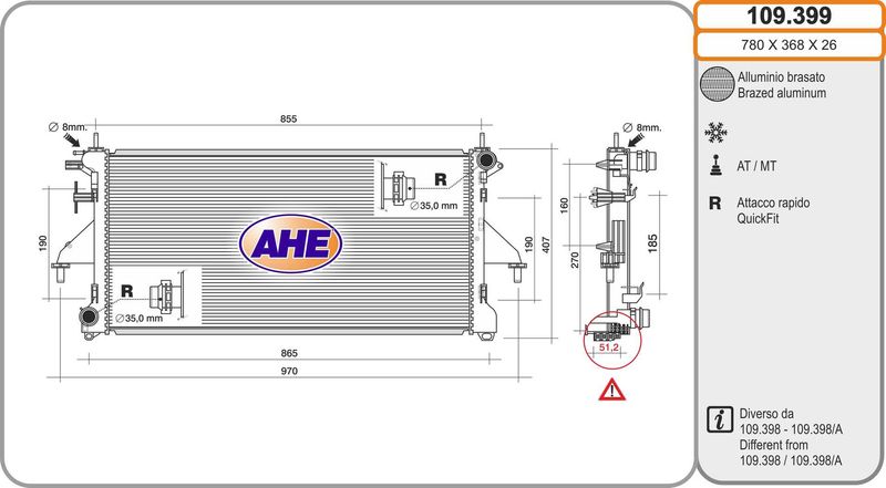 109399 AHE Радиатор, охлаждение двигателя