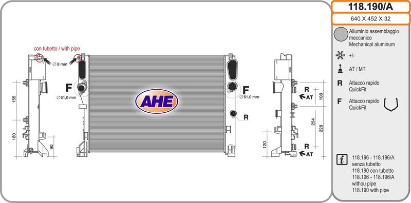 118190A AHE Радиатор, охлаждение двигателя