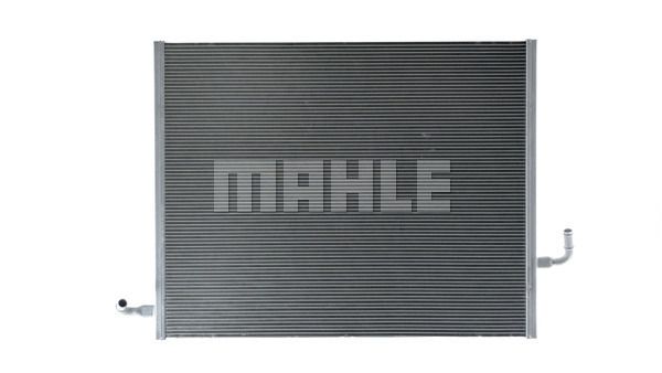 CR2606000P MAHLE Радиатор, охлаждение двигателя