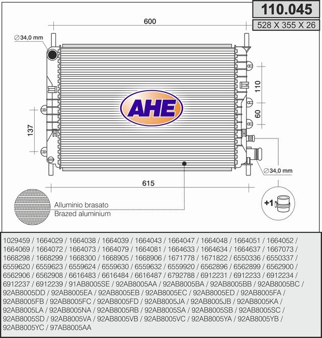 110045 AHE Радиатор, охлаждение двигателя