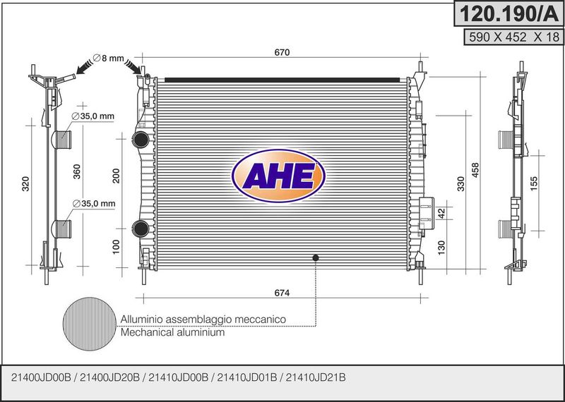 120190A AHE Радиатор, охлаждение двигателя