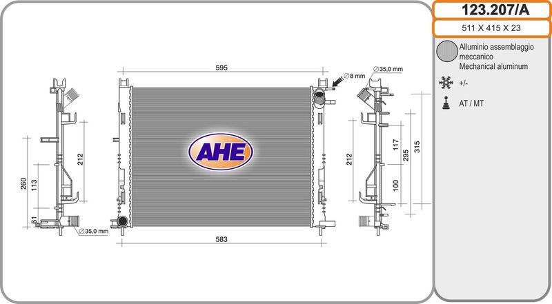 123207A AHE Радиатор, охлаждение двигателя