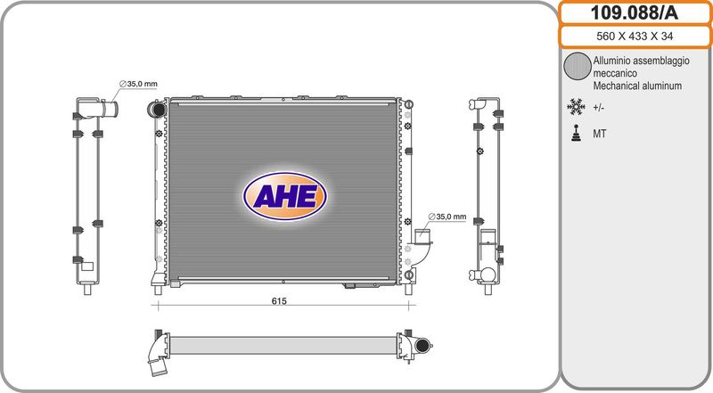 109088A AHE Радиатор, охлаждение двигателя