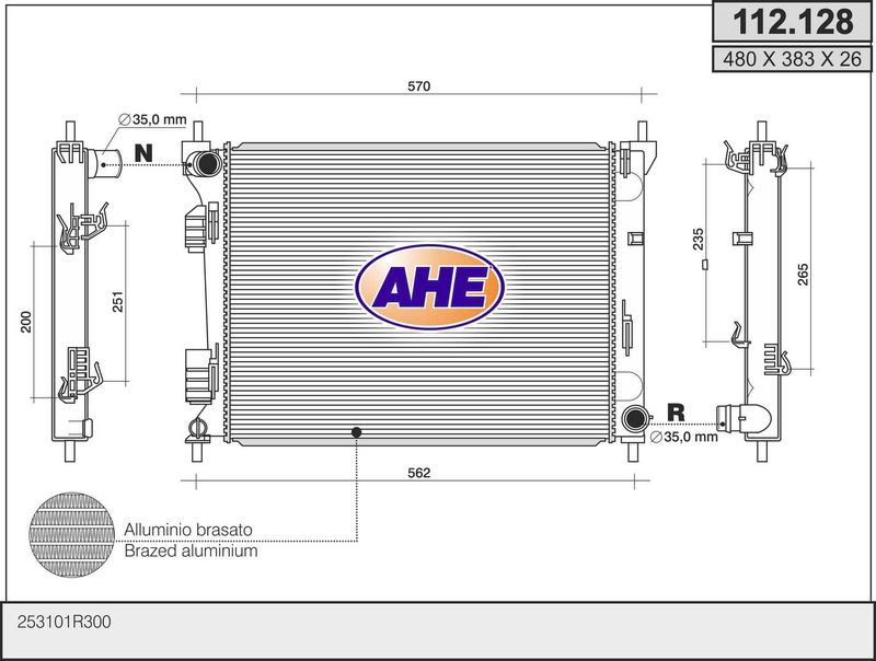112128 AHE Радиатор, охлаждение двигателя