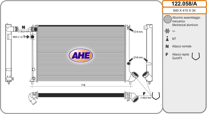 122058A AHE Радиатор, охлаждение двигателя