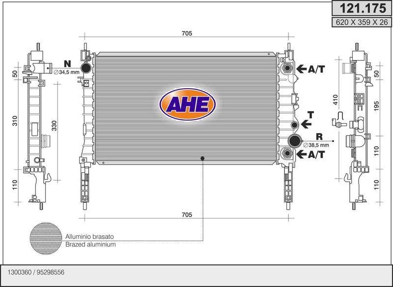 121175 AHE Радиатор, охлаждение двигателя