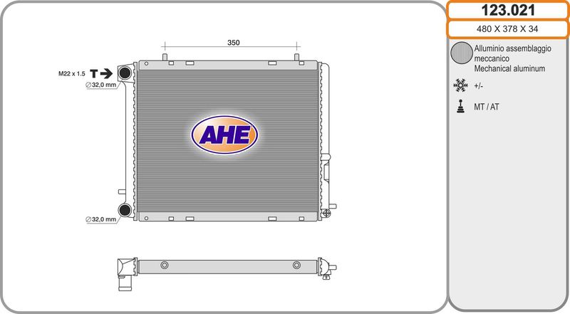 123021 AHE Радиатор, охлаждение двигателя