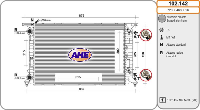 102142 AHE Радиатор, охлаждение двигателя