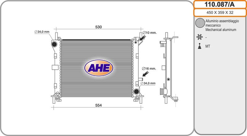 110087A AHE Радиатор, охлаждение двигателя