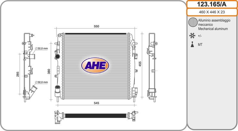 123165A AHE Радиатор, охлаждение двигателя