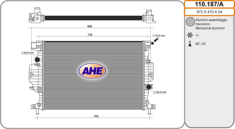110187A AHE Радиатор, охлаждение двигателя