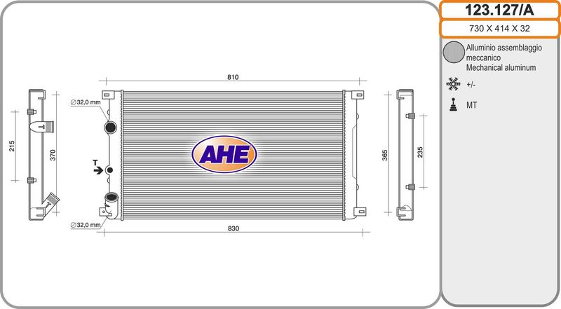 123127A AHE Радиатор, охлаждение двигателя