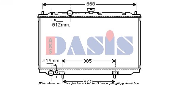 070071N AKS DASIS Радиатор, охлаждение двигателя