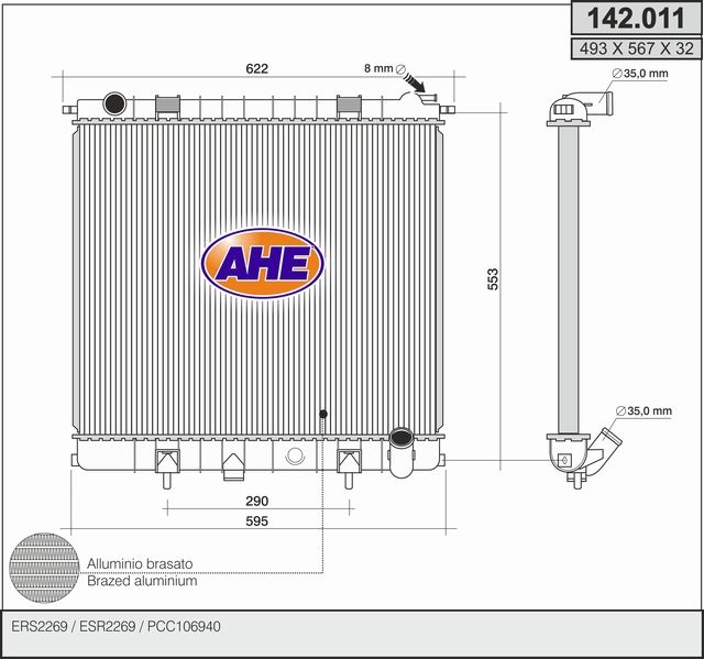 142011 AHE Радиатор, охлаждение двигателя