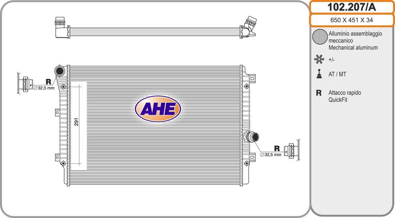 102207A AHE Радиатор, охлаждение двигателя