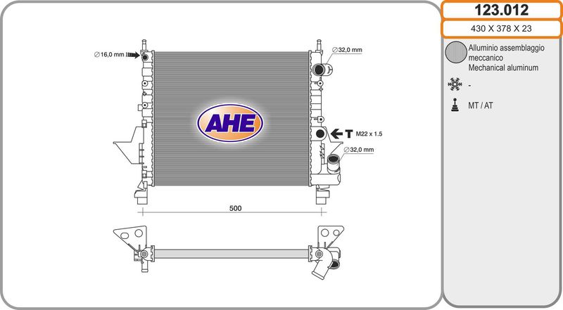 123012 AHE Радиатор, охлаждение двигателя
