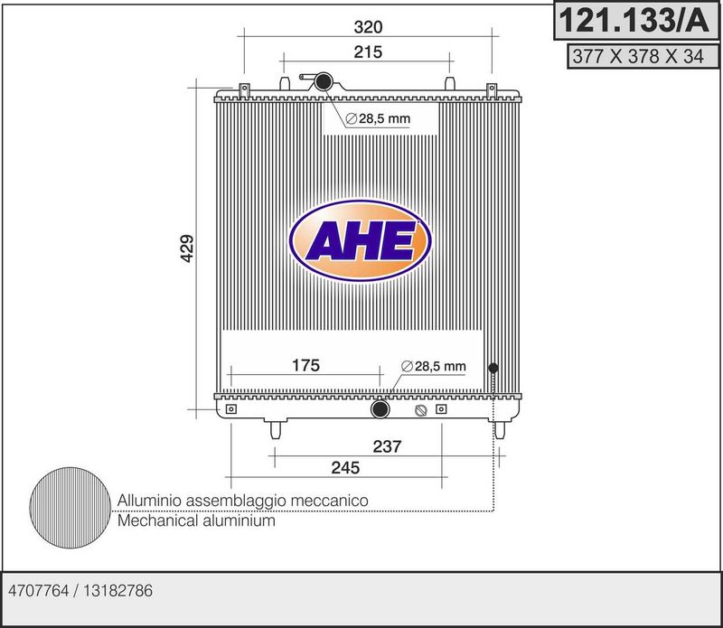 121133A AHE Радиатор, охлаждение двигателя