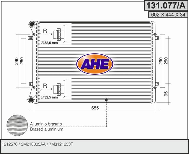 131077A AHE Радиатор, охлаждение двигателя