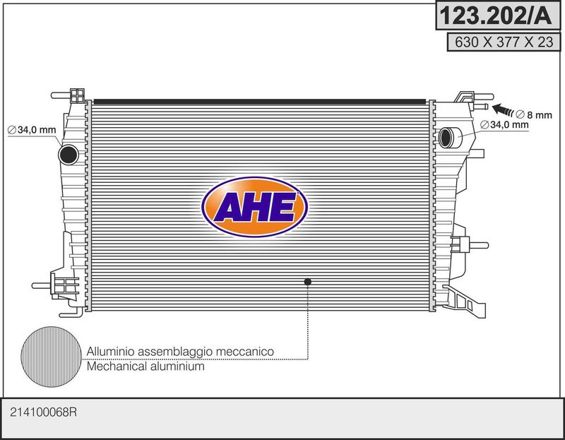 123202A AHE Радиатор, охлаждение двигателя