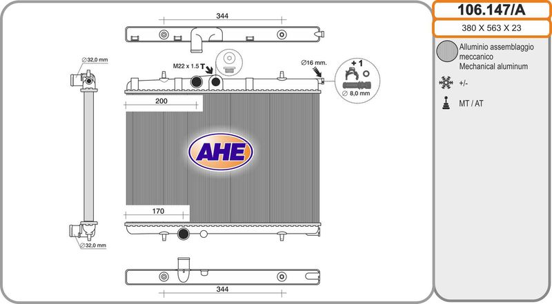 106147A AHE Радиатор, охлаждение двигателя