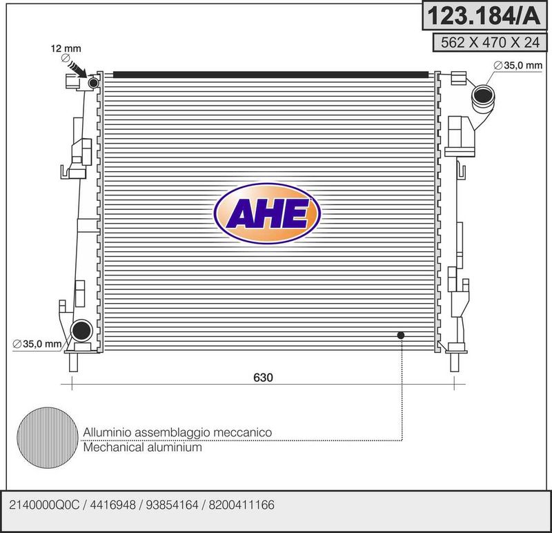 123184A AHE Радиатор, охлаждение двигателя