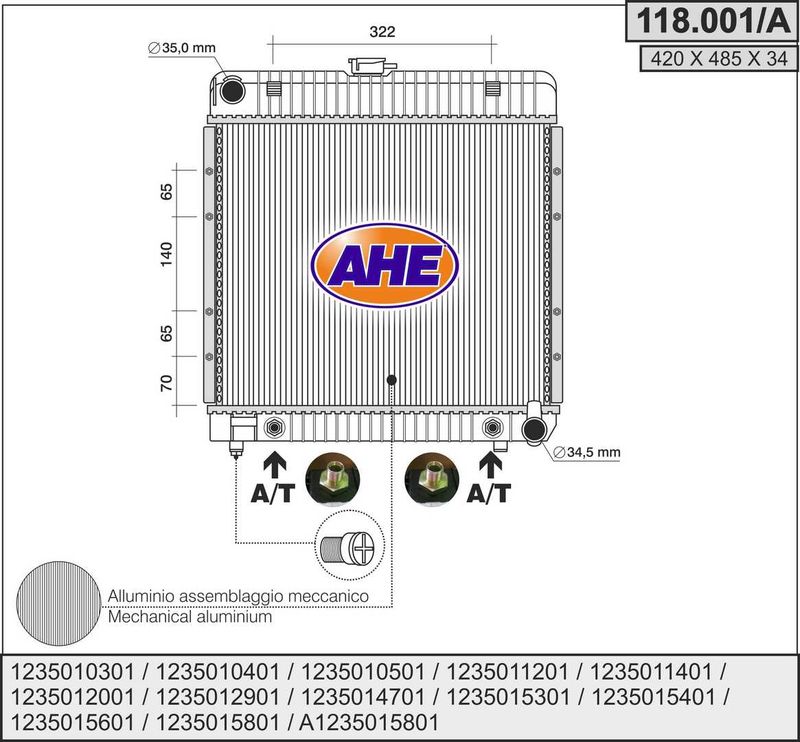 118001A AHE Радиатор, охлаждение двигателя