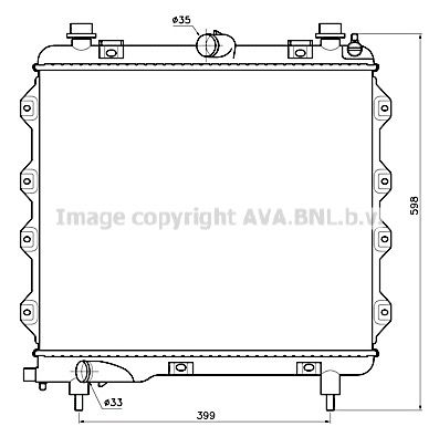 CR2148 AVA QUALITY COOLING Радиатор, охлаждение двигателя