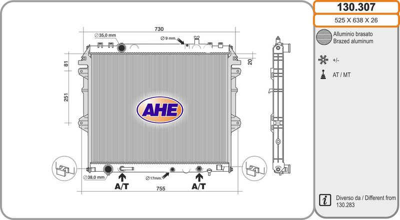 130307 AHE Радиатор, охлаждение двигателя