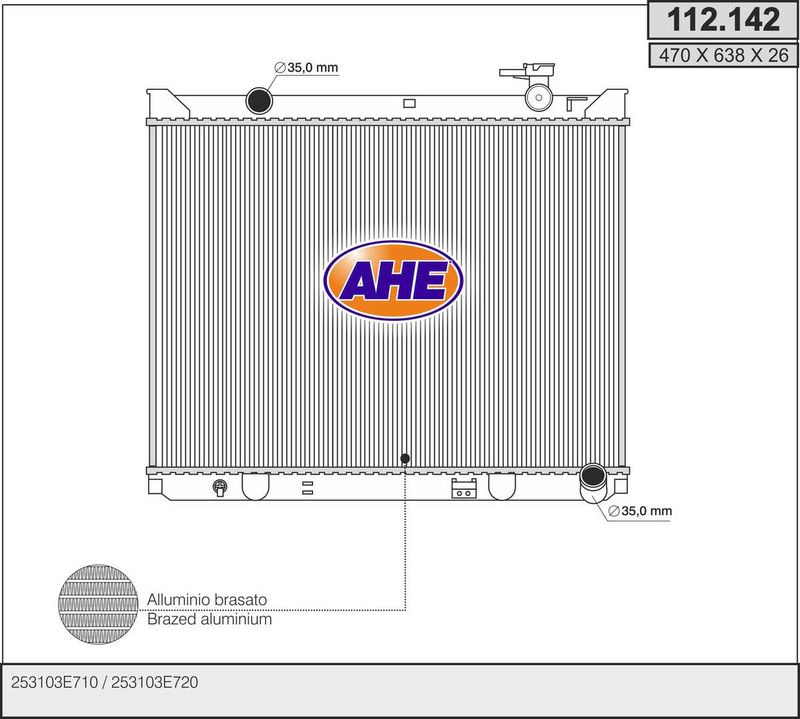 112142 AHE Радиатор, охлаждение двигателя