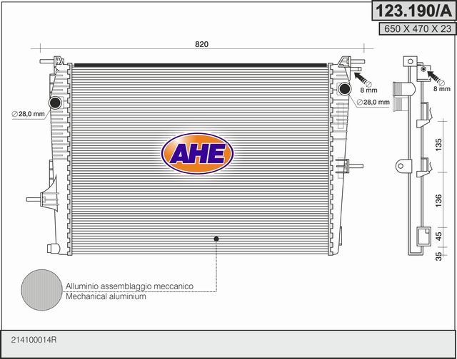 123190A AHE Радиатор, охлаждение двигателя